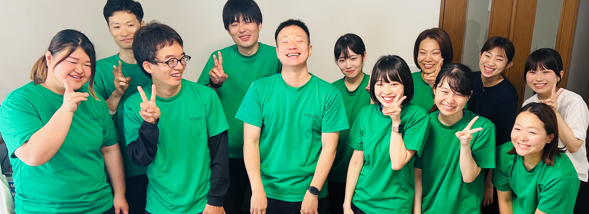 集合写真